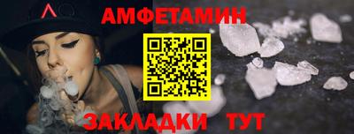 ECSTASY Донской