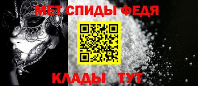 трава Донецк