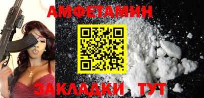 мефедрон Дубна