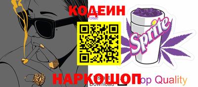 крисы Балашиха