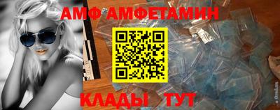 ECSTASY Донской