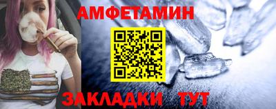 ECSTASY Донской