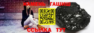 мефедрон VHQ Балаково