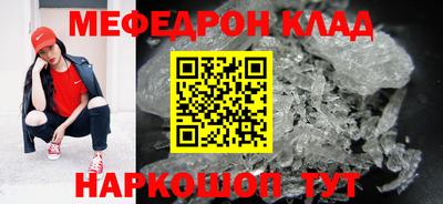 ECSTASY Донской