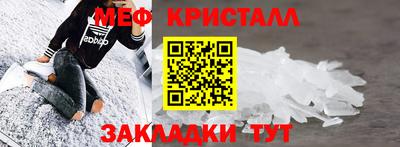 ECSTASY Донской
