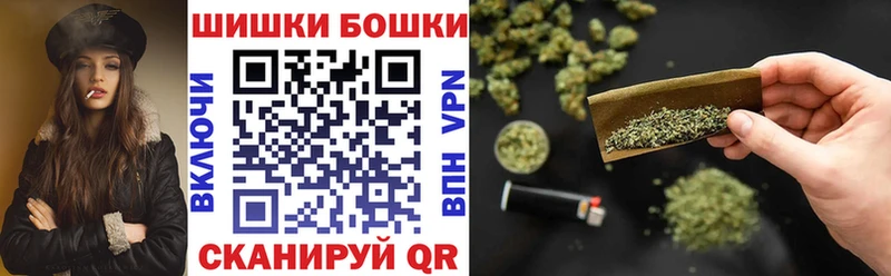 Канабис OG Kush  omg как зайти  Дальнереченск 