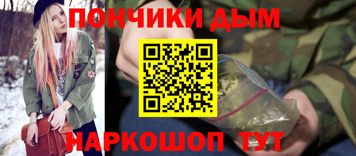 Марихуана Amnesia  Марихуана White Widow  Дальнереченск  МАРИХУАНА ГИДРОПОН  Бошки марихуана сатива 